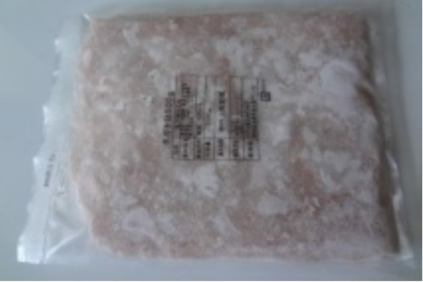 Frozen NEGI TORO