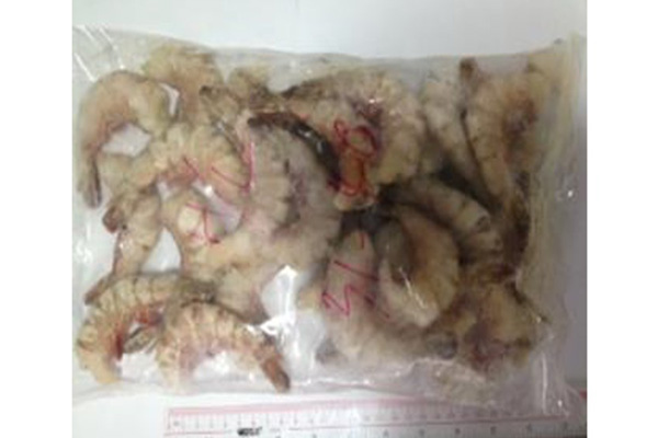 Frozen Black Tiger(White Tiger) Head Less/Skin on